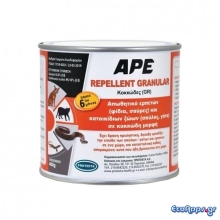APE REPELLENT GRANULAR.jpg